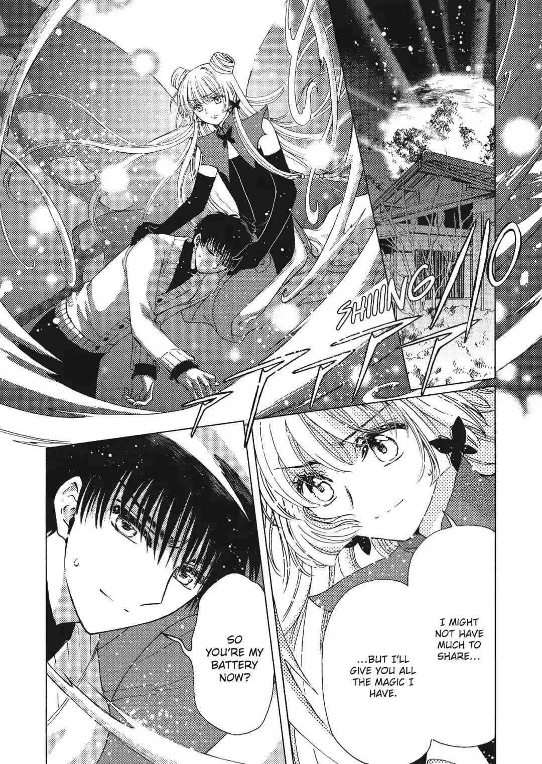 Cardcaptor Sakura - Clear Card Arc Chapter 79 2